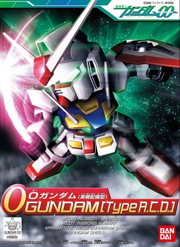 [Chính Hãng] Mô Hình Lắp Ráp SD BB 333 O Gundam (type A.C.D.)