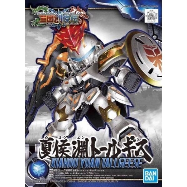 [Chính Hãng] Mô Hình Lắp Ráp SD Tam Quốc 17 Xiahou Yuan Tallgeese Gundam