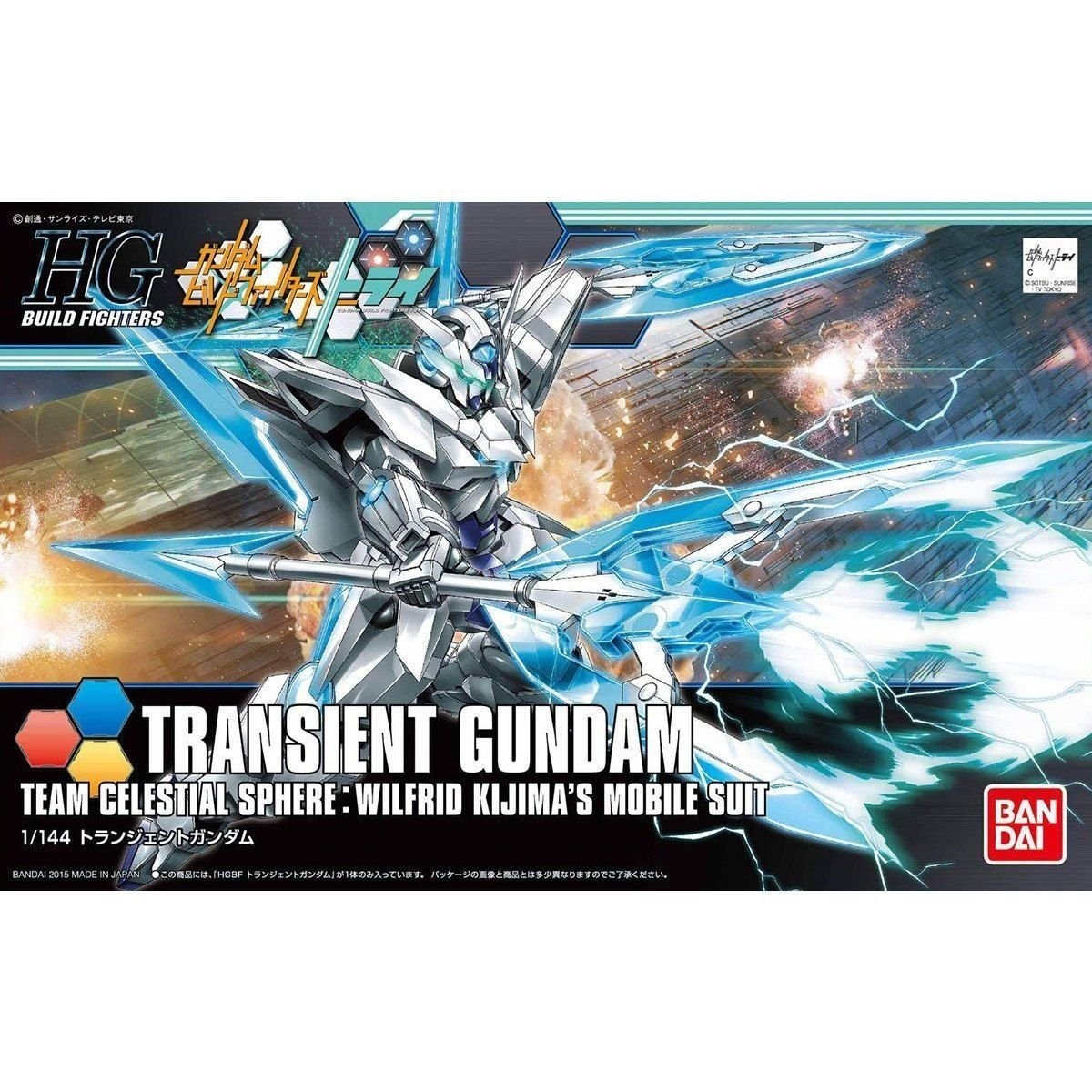 Mô hình HGBF 1/144 HG Transient Gundam - Chính hãng Bandai Nhật Bản