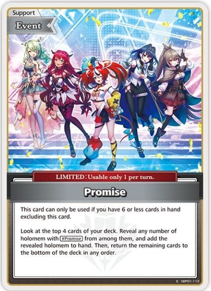 Hololive OCG - Blooming Radiance ENG Ver.