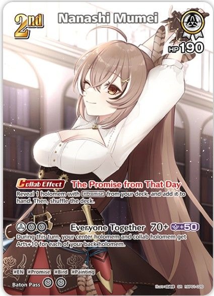 Hololive OCG - Blooming Radiance ENG Ver.