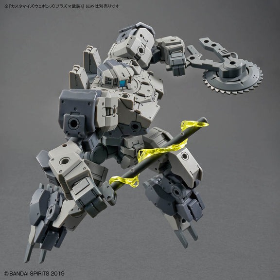 Mô hình Phụ Kiện Bandai 30MM CUSTOMIZE WEAPONS (PLASMA WEAPON)