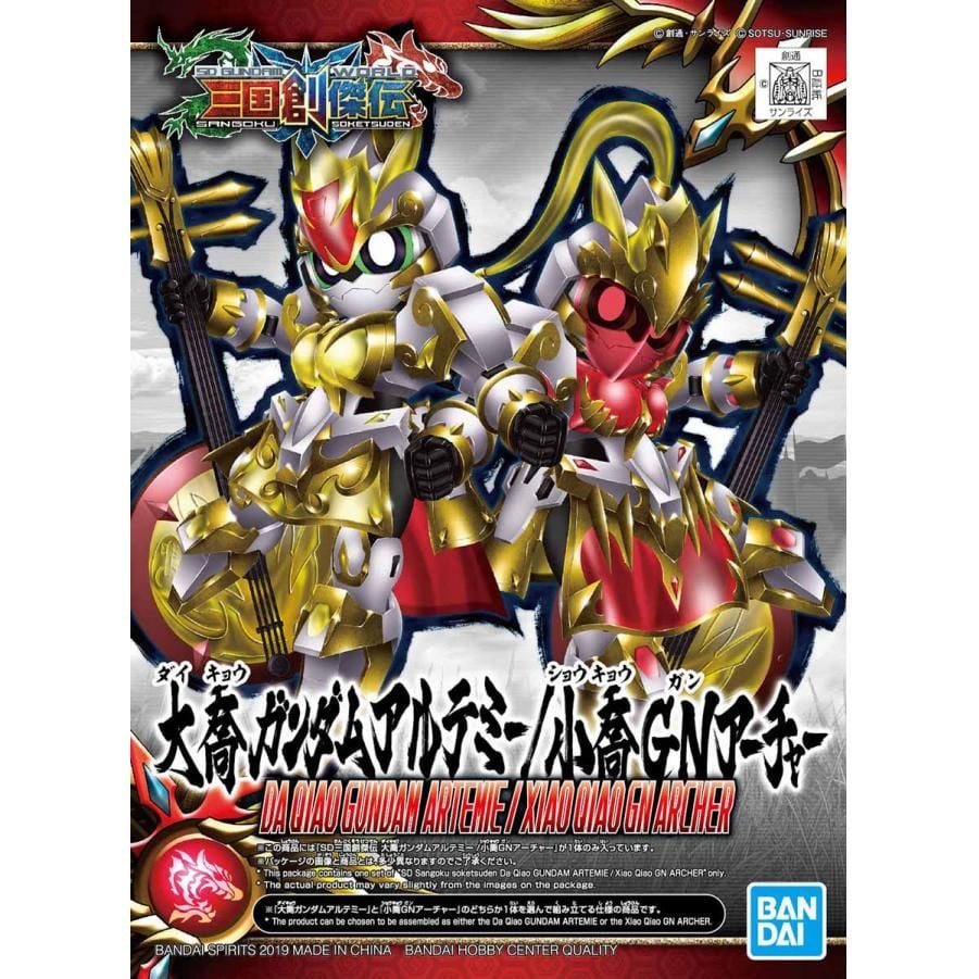 Mô hình Gundam SD Sangoku Soketsuden Da Qiao Gundam Artemie / Xiao Qiao GN Archer