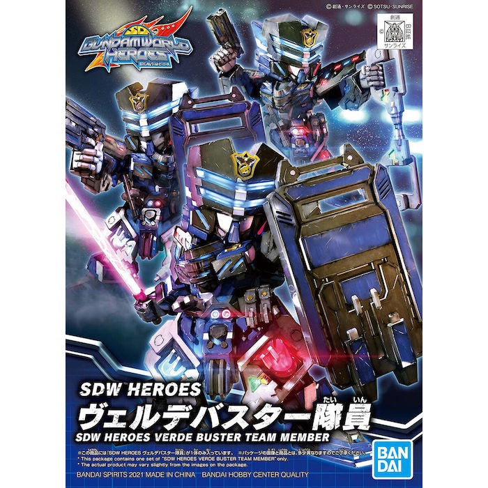 [Chính Hãng] Mô Hình Lắp Ráp Gundam SD World Heroes Verde Buster Team Member SDW SDWH