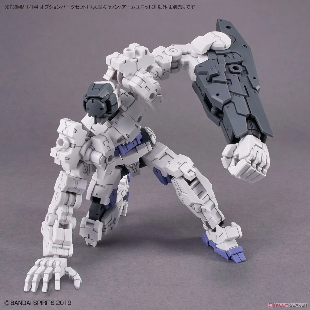 Option Part Set 11 (Large Canon/ Arm Unit)