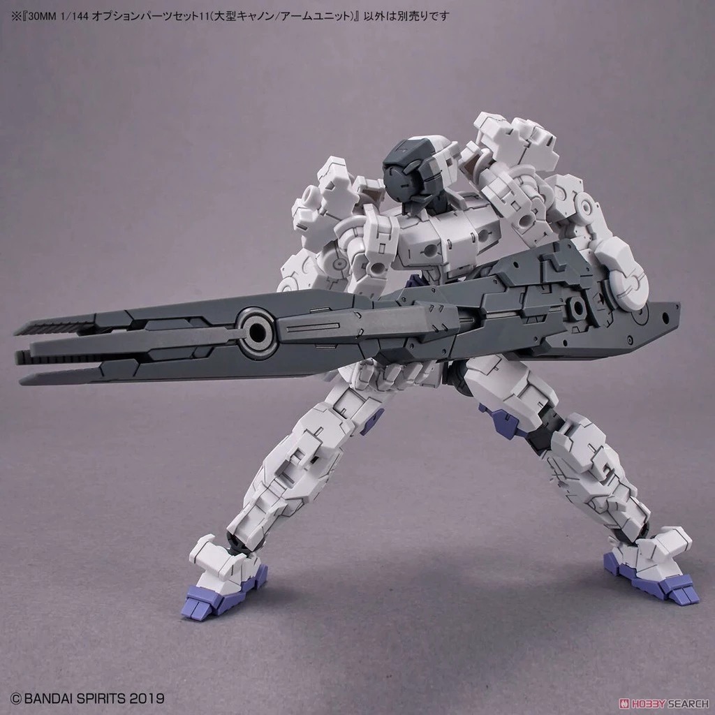 Option Part Set 11 (Large Canon/ Arm Unit)