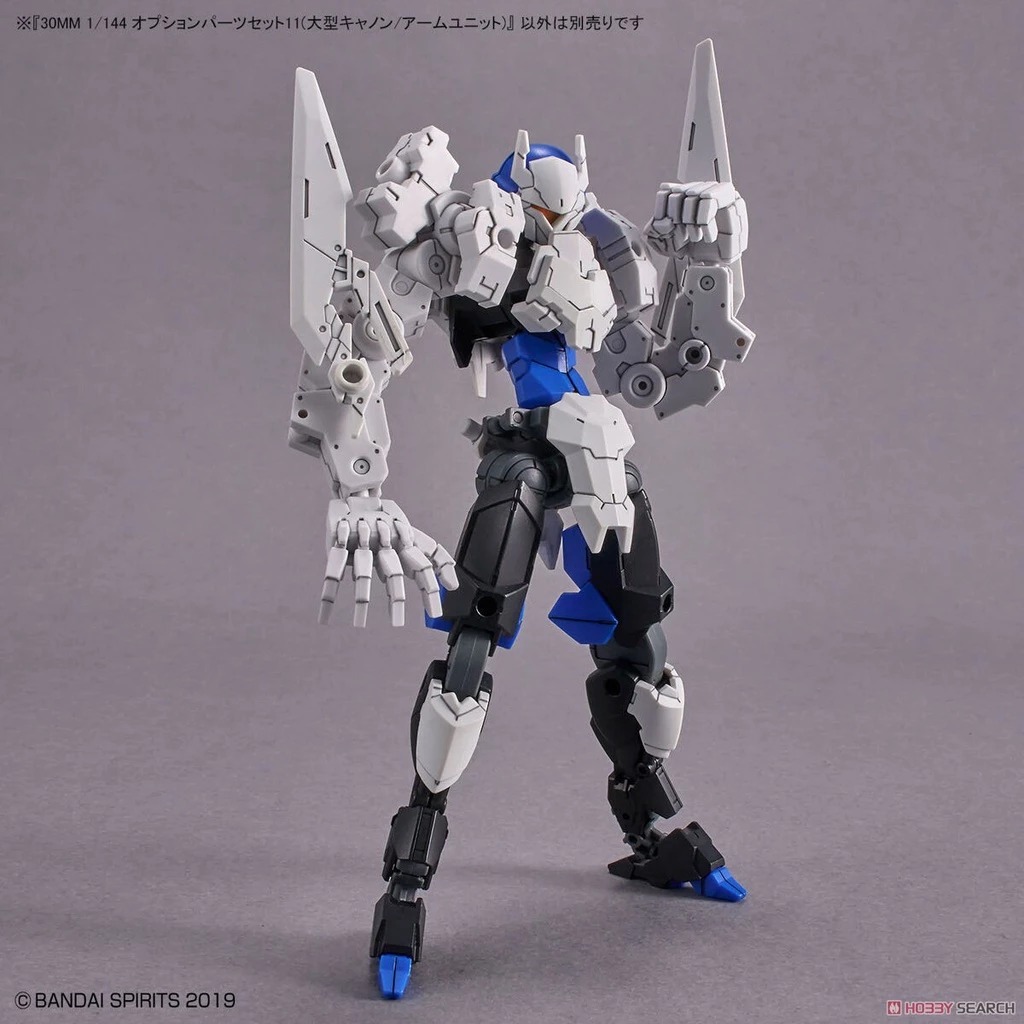 Option Part Set 11 (Large Canon/ Arm Unit)