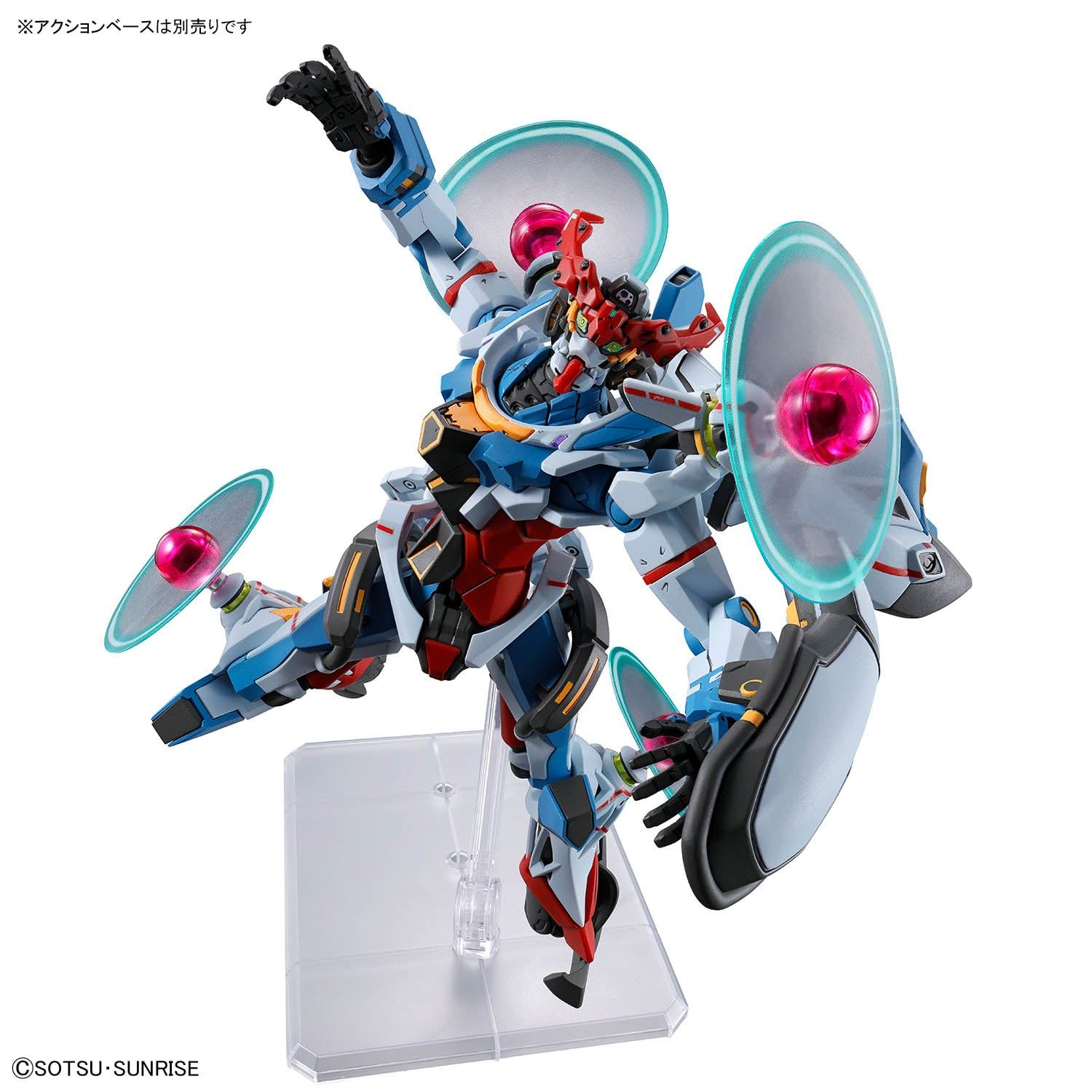 HG 1/144 GQuuuuuuX（Endymion Unit Awakened）