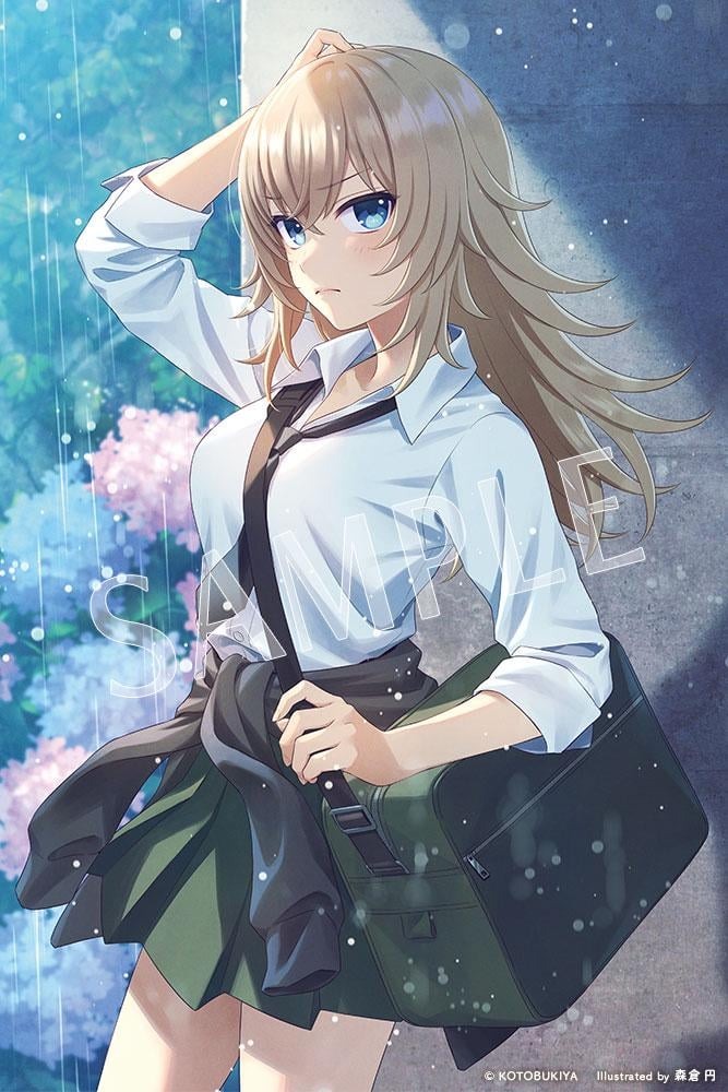 Sousai Shoujo Teien Wolf - Kotobukiya