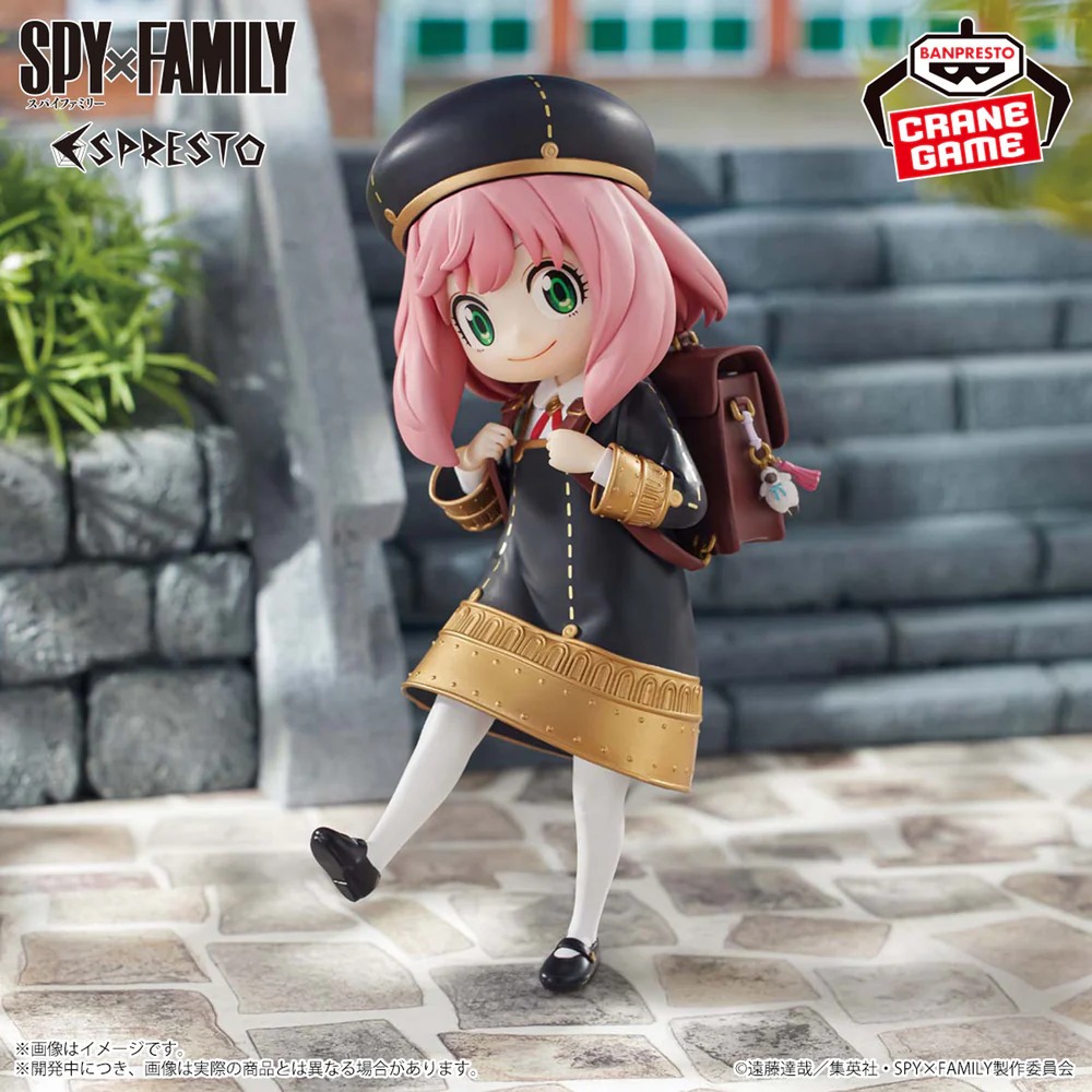 SPY×FAMILY ESPRESTO-SCHOOL STYLE-ANYA FORGER