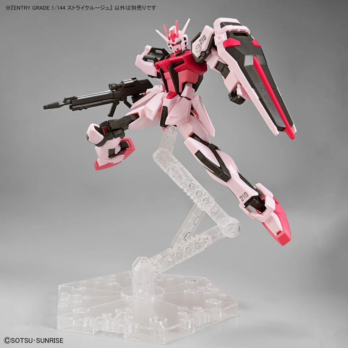 Mô hình Gundam Bandai Entry Grade 1/144 Strike Rouge