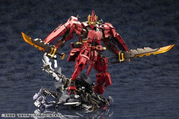 Hexa Gear Bui Tohru Gaifu Kaisei - Kotobukiya HG128