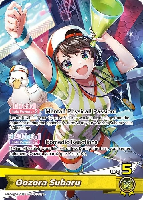 Hololive TCG - Curious Universe ENG Ver.