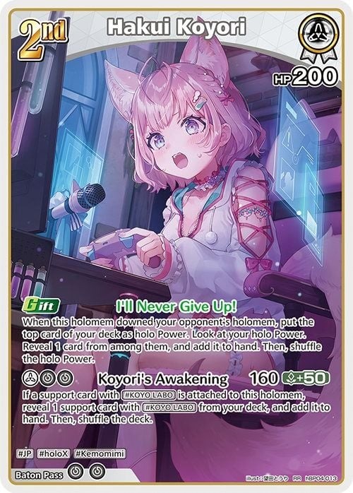 Hololive TCG - Curious Universe ENG Ver.
