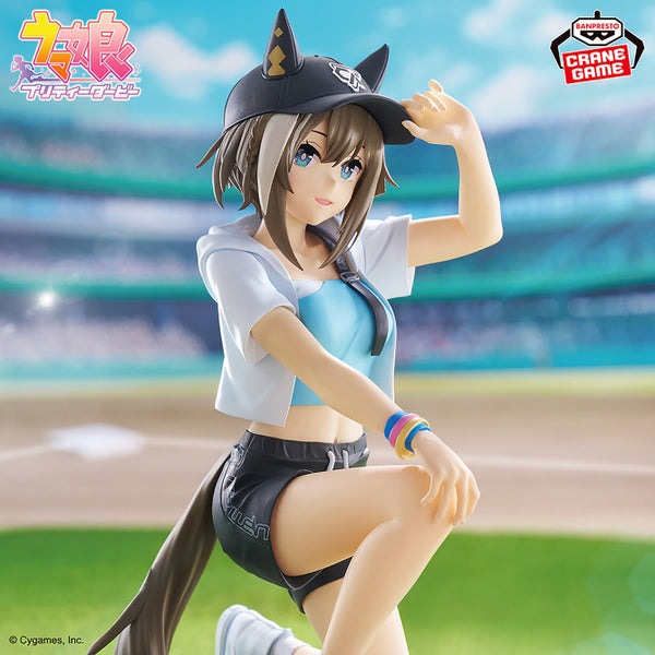UMAMUSUME: PRETTY DERBY BOC'Z WE\N CHEVAL GRAND AS MARINE C FIGURE