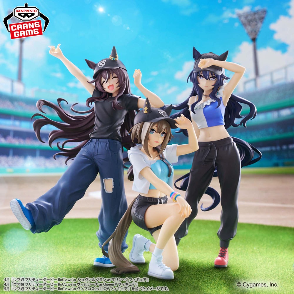 UMAMUSUME: PRETTY DERBY BOC'Z WE\N VERXINA AS QUEEN V FIGURE