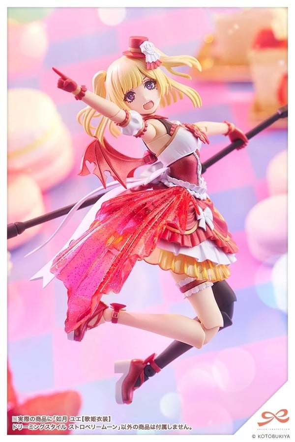 Sousai Shojo Teien Yue Kisaragi Diva Costume Dreaming Style Strawberry Moon - Kotobukiya JK089