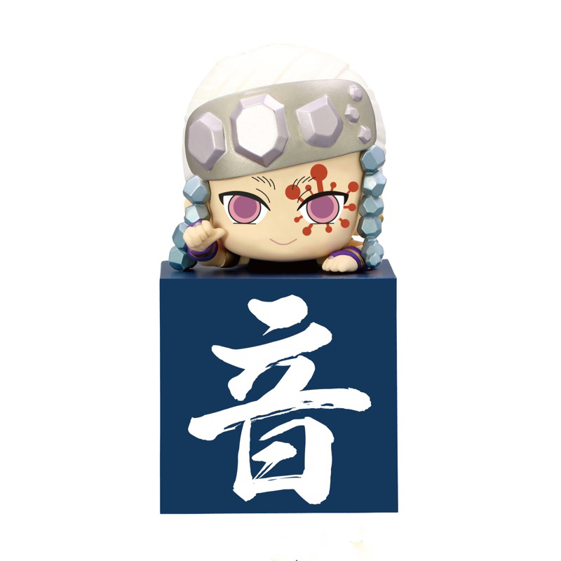 [Chính Hãng] Mô Hình Kimetsu no Yaiba - Chặn giấy 9 trụ - FuRyu