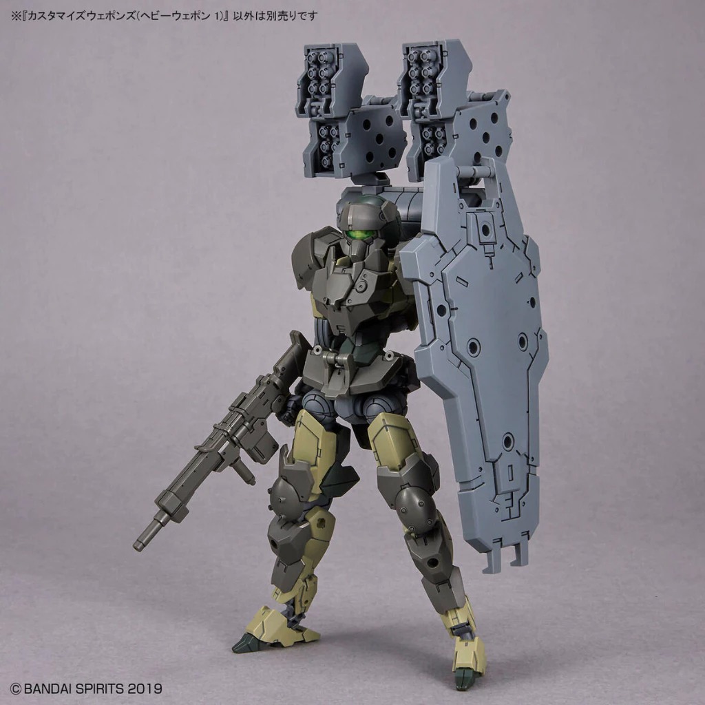 Mô hình phụ kiện Bandai 30MM W 25 Customize Weapons (Heavy Weapon 1)