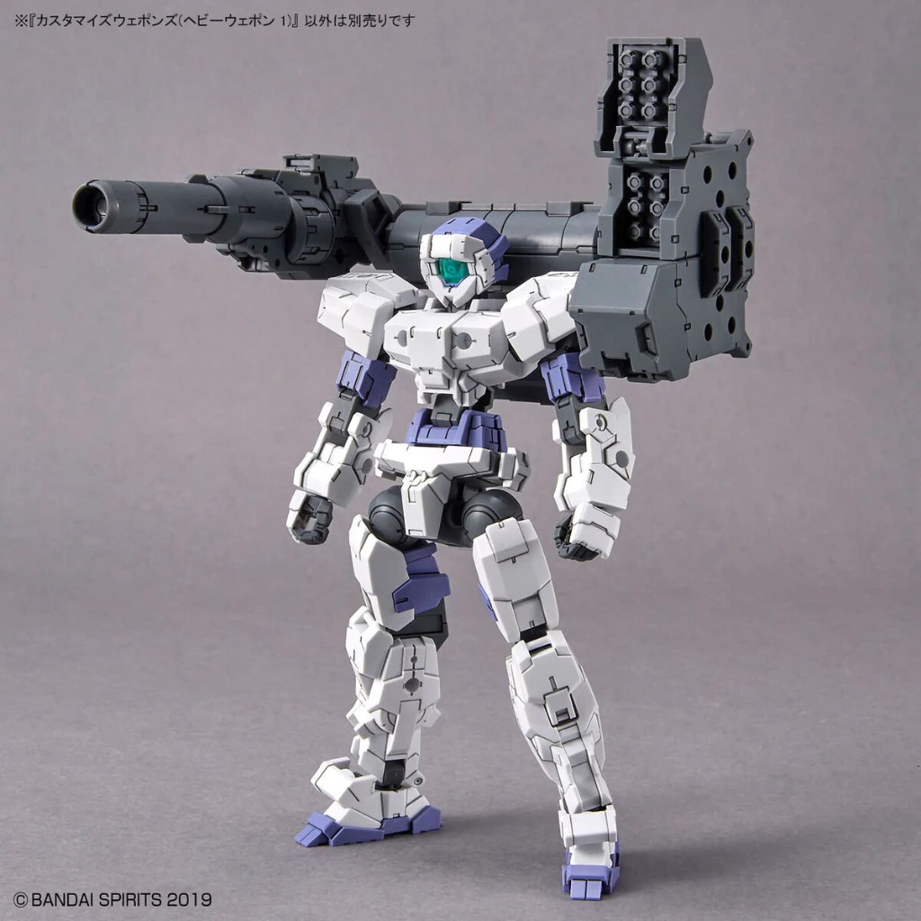 Mô hình phụ kiện Bandai 30MM W 25 Customize Weapons (Heavy Weapon 1)