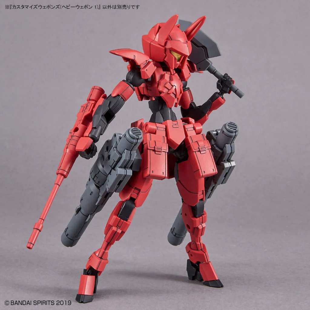 Mô hình phụ kiện Bandai 30MM W 25 Customize Weapons (Heavy Weapon 1)