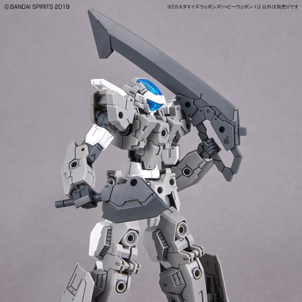 Mô hình phụ kiện Bandai 30MM W 25 Customize Weapons (Heavy Weapon 1)