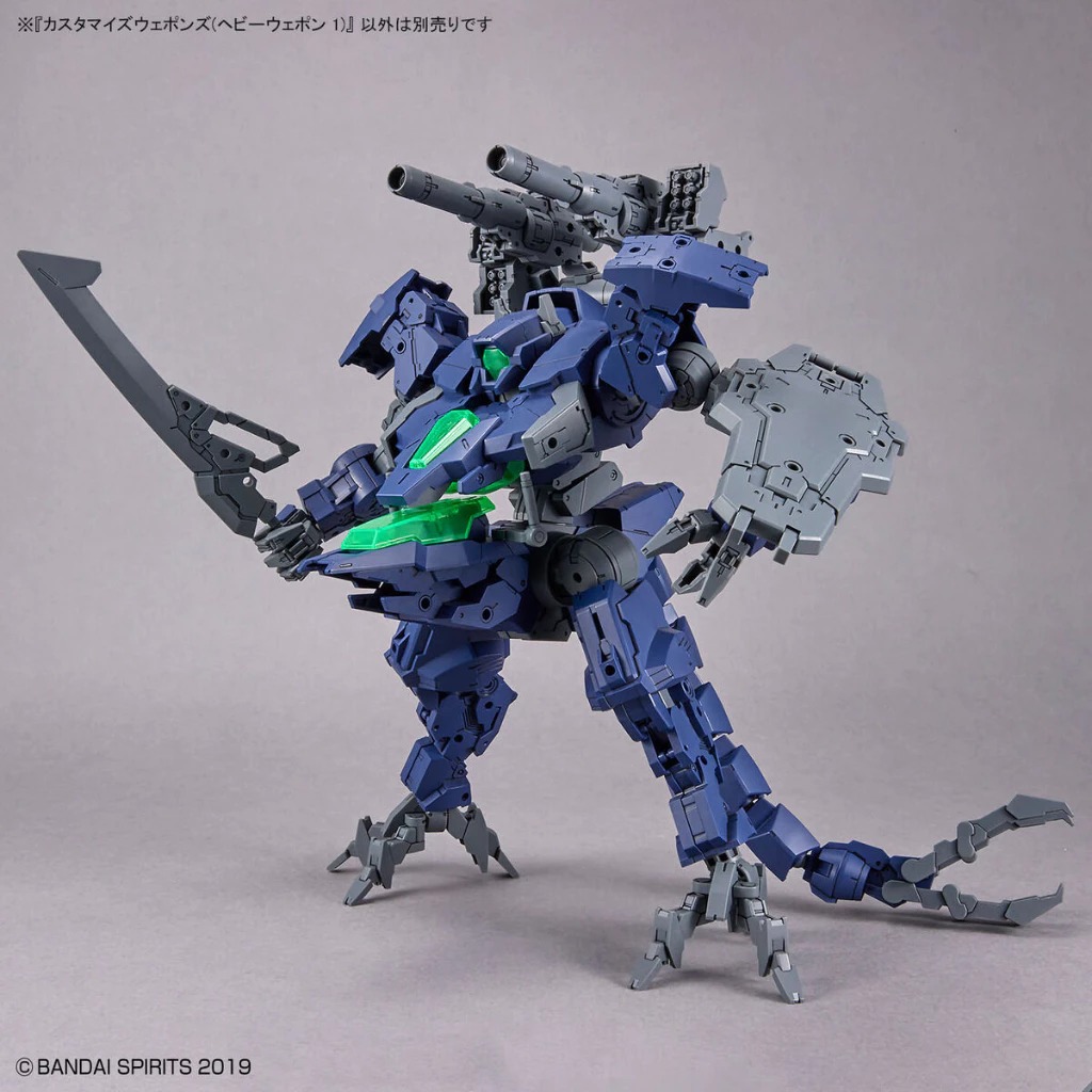 Mô hình phụ kiện Bandai 30MM W 25 Customize Weapons (Heavy Weapon 1)