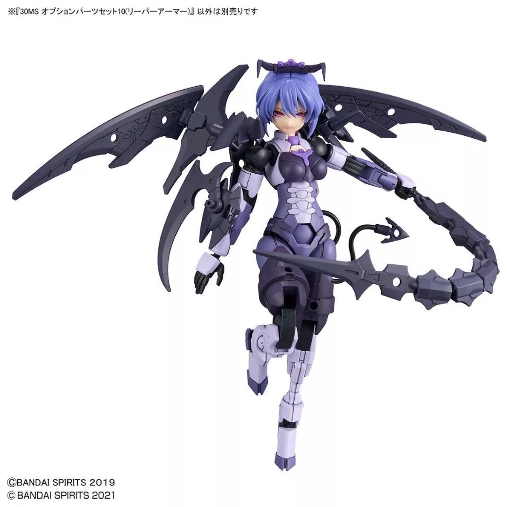 Mô hình phụ kiện Bandai 30MS Option Parts Set 10 (Reaper Armor)