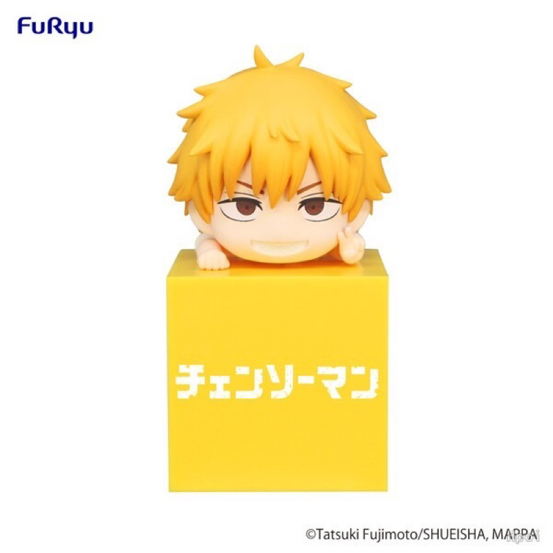 Mô Hình Chainsaw Man, Chainsaw Man Hikkake Figure 2 - Hikkake Figure (FuRyu)