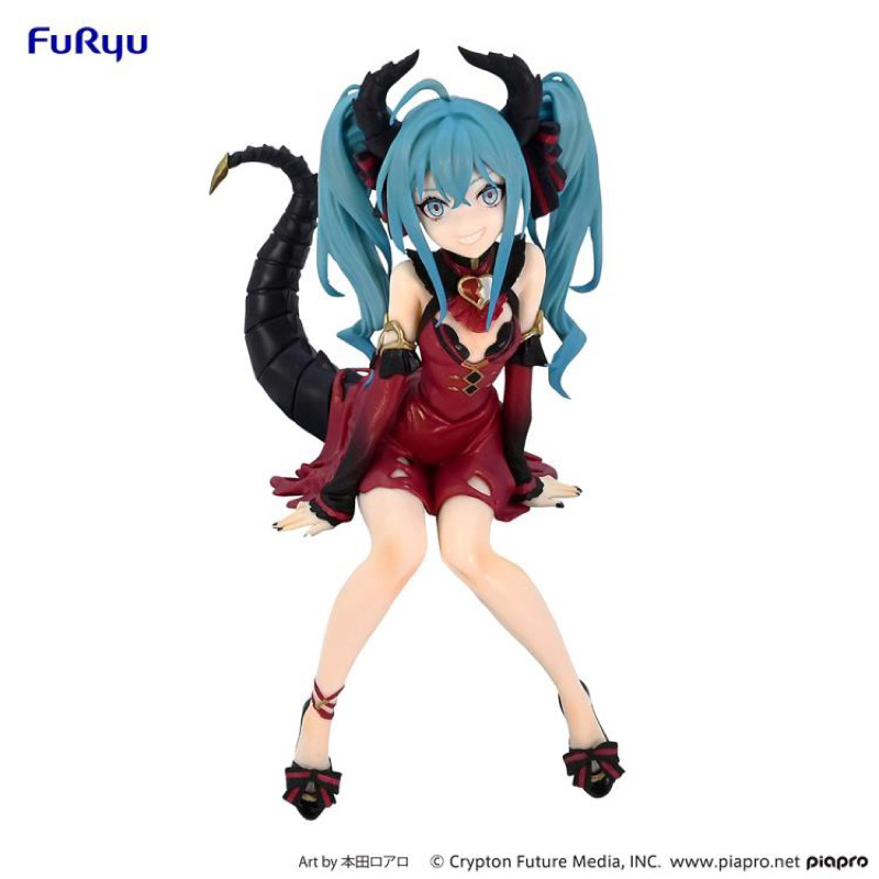 Mô Hình Hatsune Miku Vocaloid, Noodle Stopper, Villain Version, FuRyu, chính hãng Nhật Bản