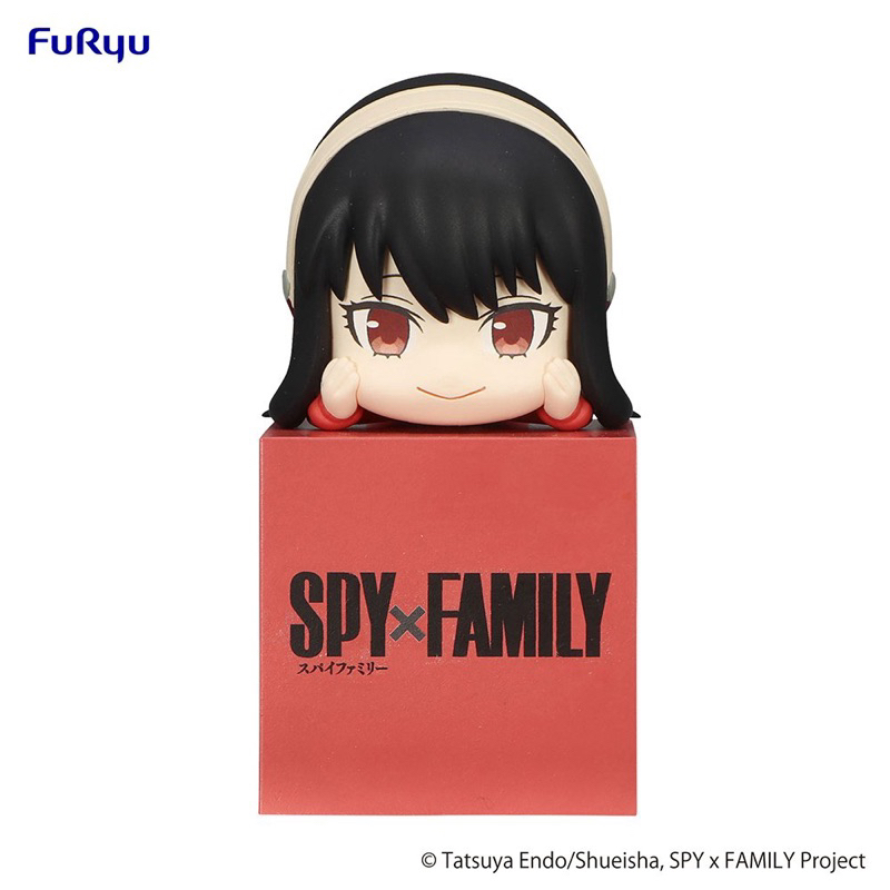 Mô Hình SPY x FAMILY, SPY x FAMILY Hikkake Figure - Hikkake Figure (FuRyu)