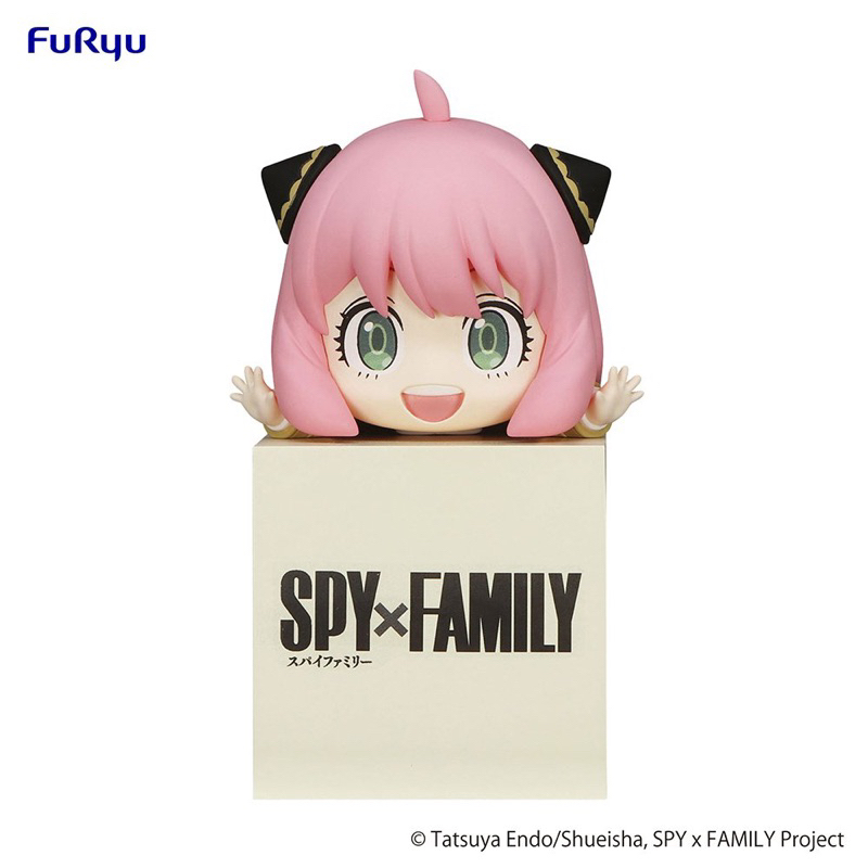 Mô Hình SPY x FAMILY, SPY x FAMILY Hikkake Figure - Hikkake Figure (FuRyu)