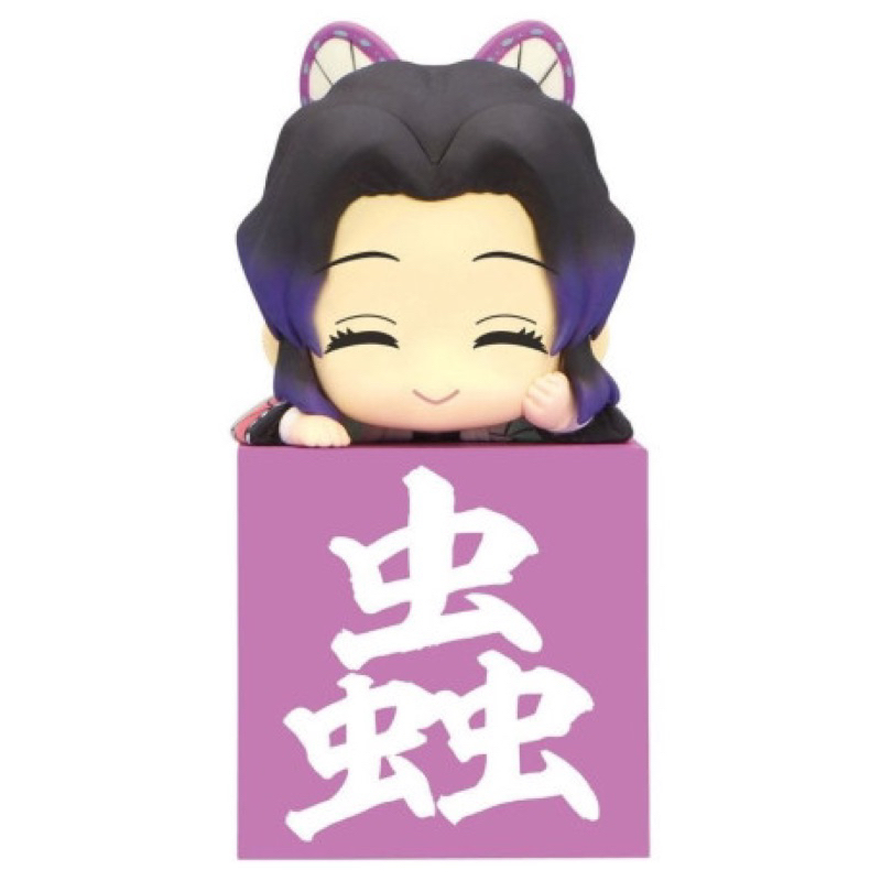 [Chính Hãng] Mô Hình Kimetsu no Yaiba - Chặn giấy 9 trụ - FuRyu