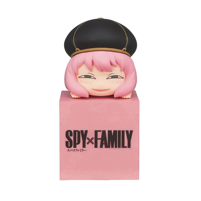 Mô Hình SPY x FAMILY, SPY x FAMILY Hikkake Figure - Hikkake Figure (FuRyu)
