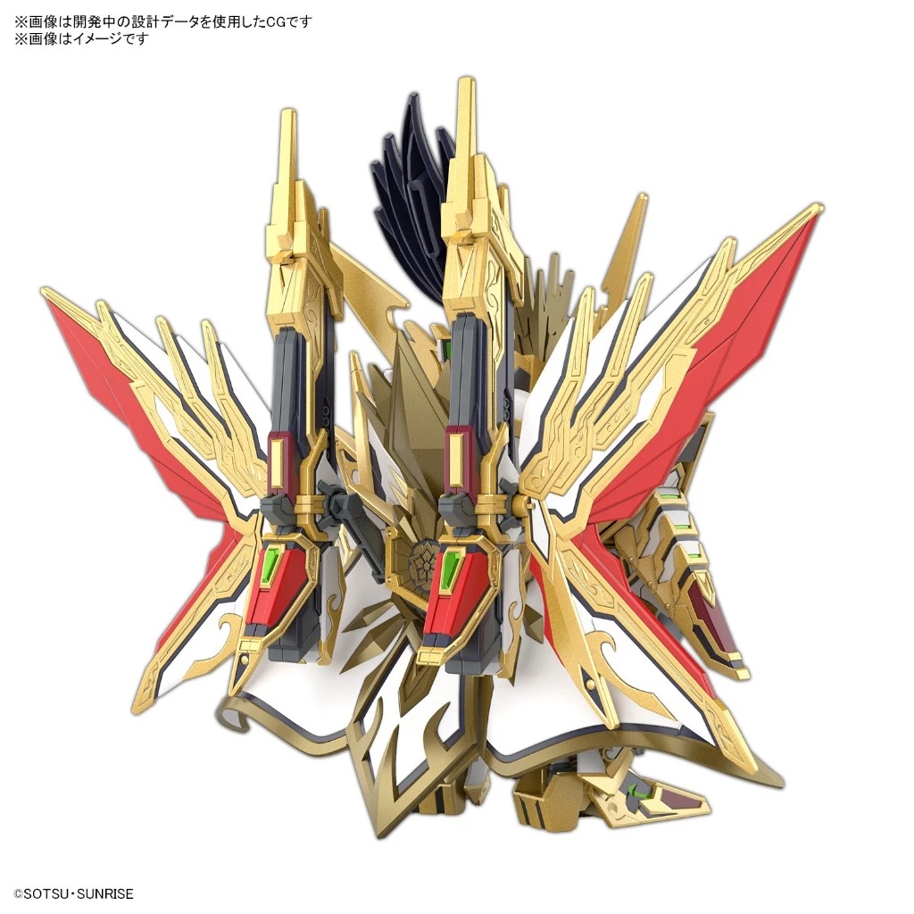 [Chính Hãng] Mô Hình Lắp Ráp SD World Heroes 37 Tenkamuso Daishogun SDW SDWH