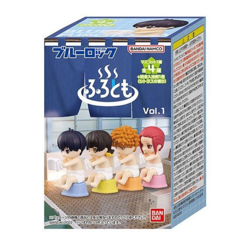 [Chính Hãng] Mô Hình Blue Lock Furotomo Bóc Ngẫu Nhiên (Bandai)