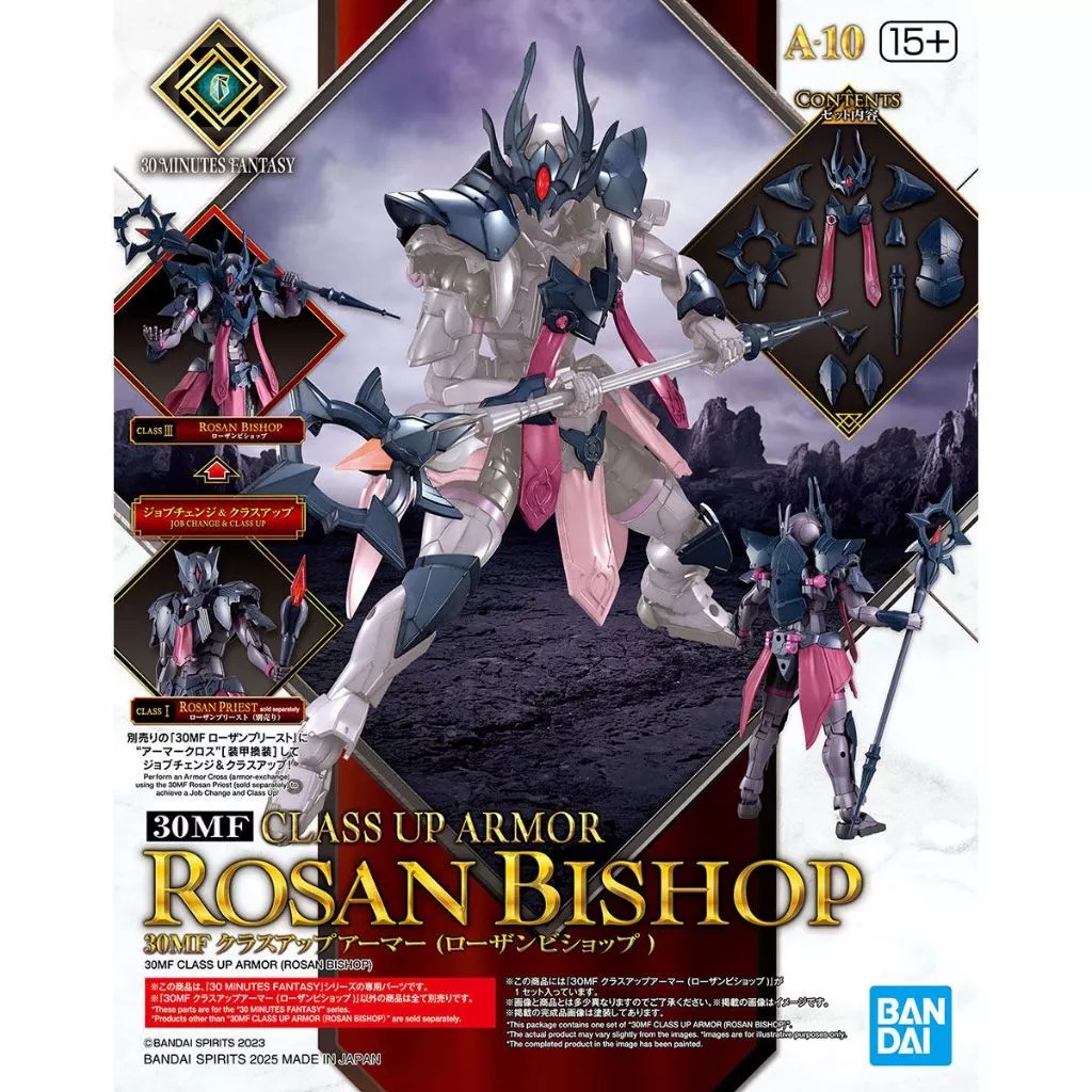 Mô hình phụ kiện Bandai 30MF Class Up Armor (Rosan Bishop) [GDB] [30MF]