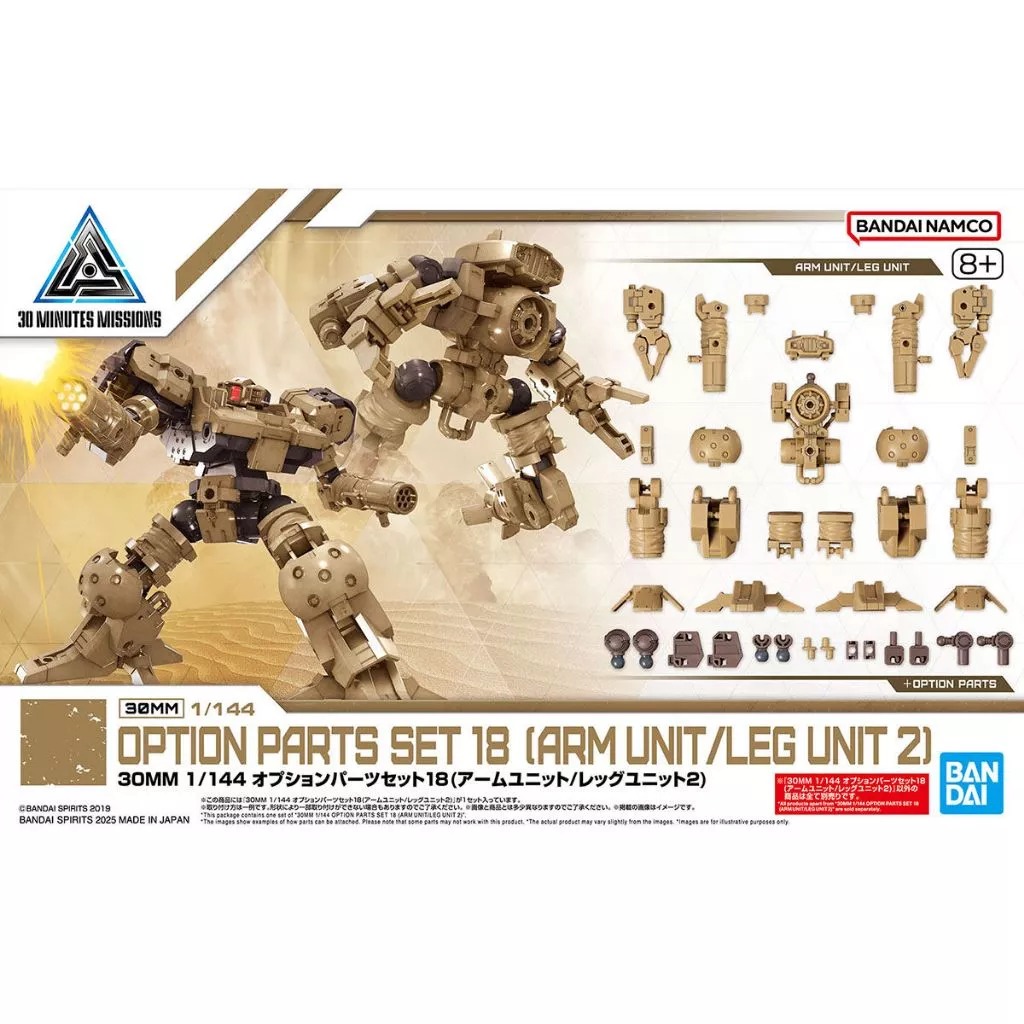 Mô hình phụ kiện Bandai 30MM W 32 Option Parts Set 18 (Arm Unit/Leg Unit 2)