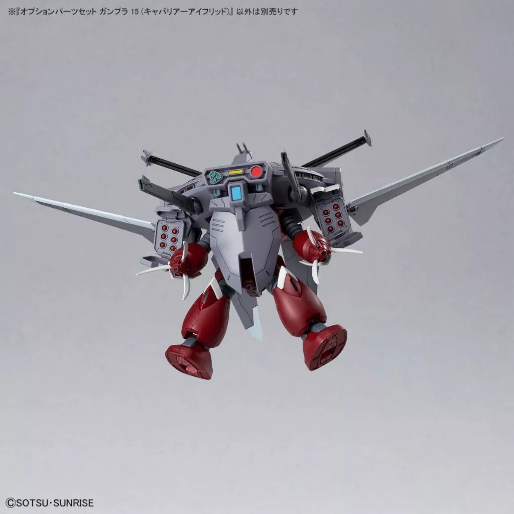 Mô hình phụ kiện Bandai Option Parts Set Gunpla 15 (Cavalier Aifrid)