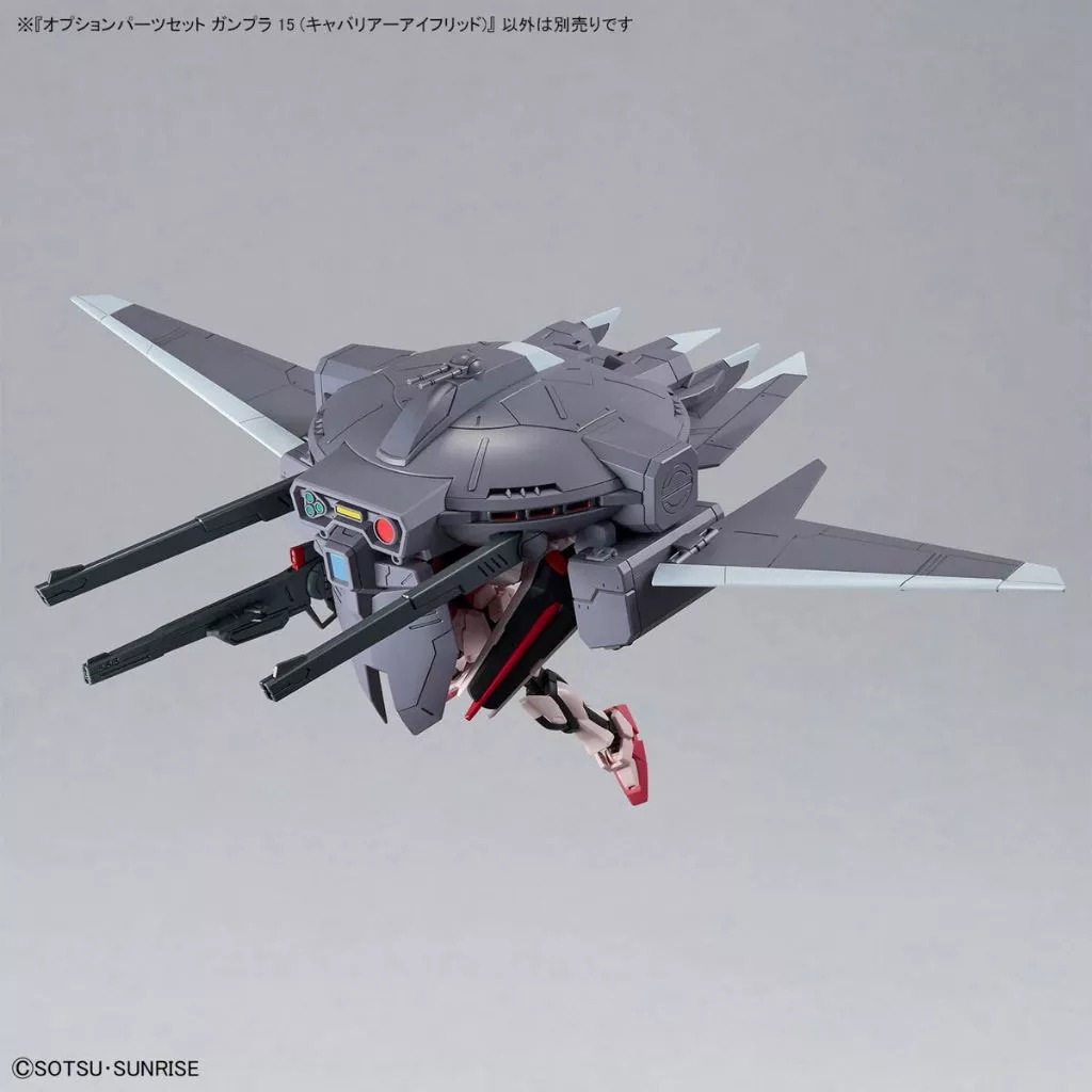 Mô hình phụ kiện Bandai Option Parts Set Gunpla 15 (Cavalier Aifrid)