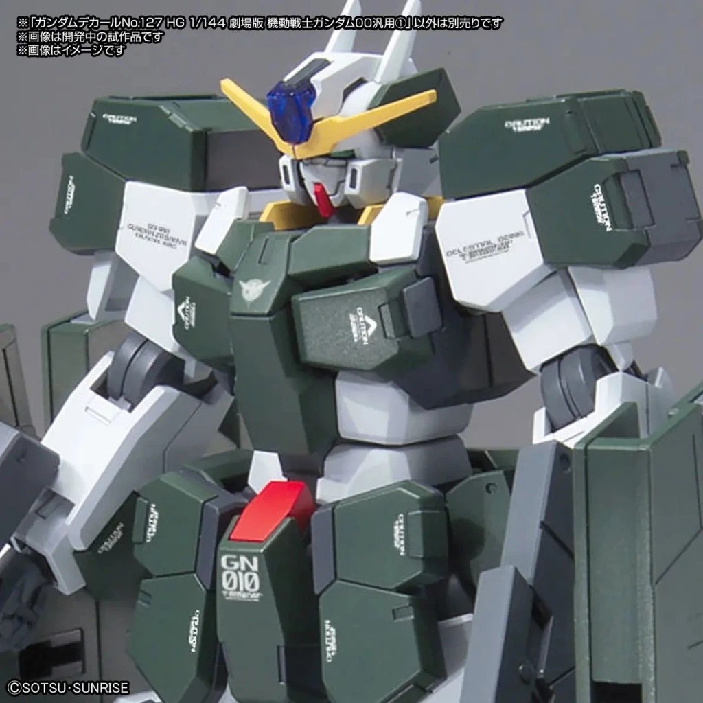 GUNDAM DECAL 127 MOBILE SUIT GUNDAM 00 the Movie MULTIUSE ①