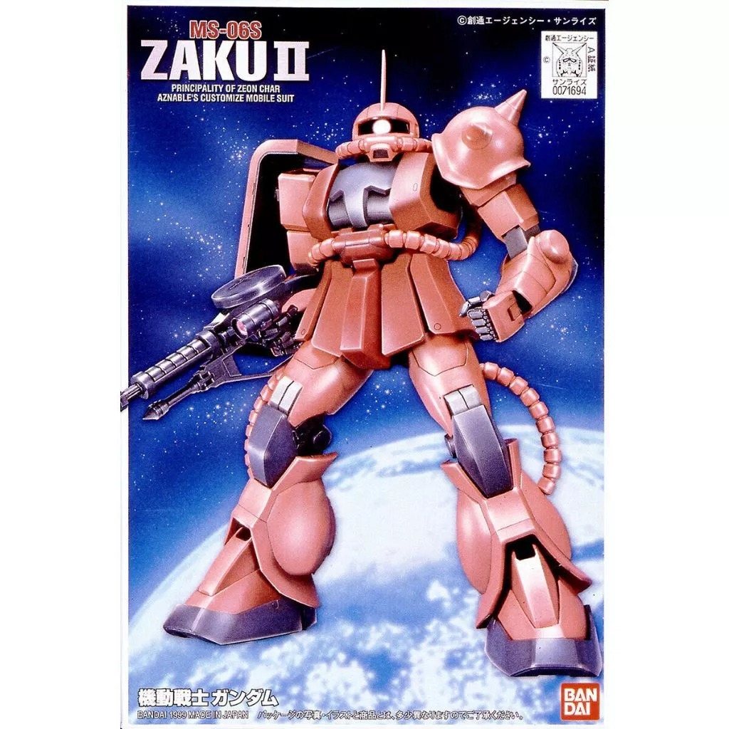 1/144 FG CHAR'S ZAKU