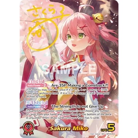 Hololive OCG - Elite Spark ENG Ver.