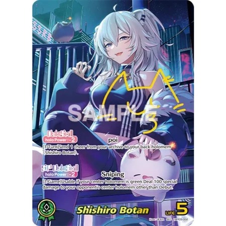 Hololive OCG - Elite Spark ENG Ver.