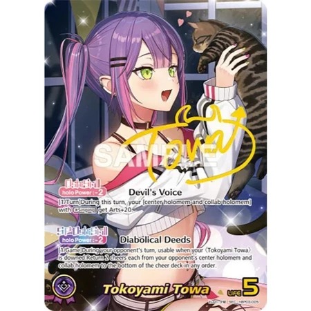Hololive OCG - Elite Spark ENG Ver.