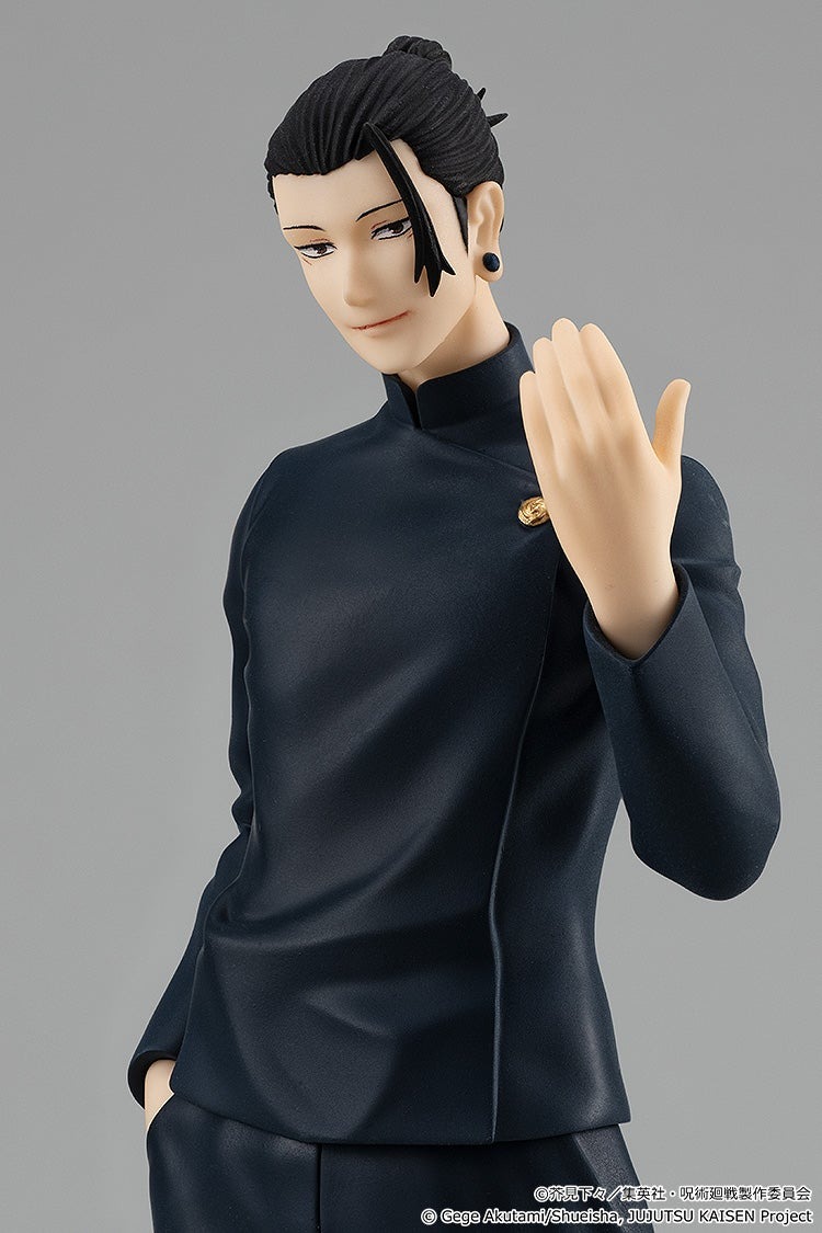Mô Hình Pop Up Parade Satoru Gojo Hidden Inventory / Premature Death Ver. - Jujutsu Kaisen Figure Chính Hãng (GSC)