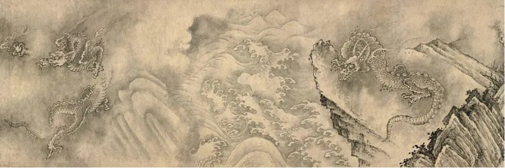 Truyền thuyết về Học Giả và Công Chúa Rồng