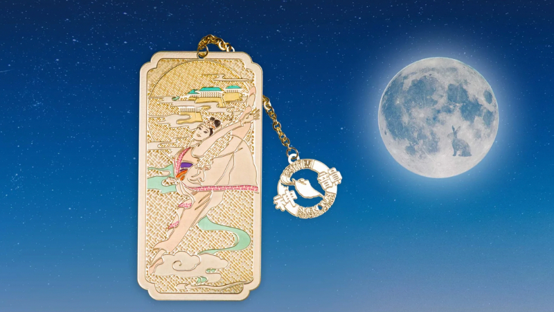 Câu Chuyện Về Chiếc Thẻ Kẹp Sách: Hằng Nga Trên Cung Trăng