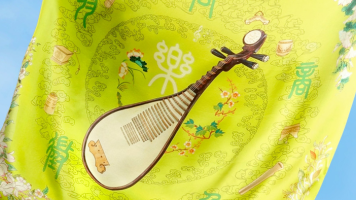 Sự ra đời của âm nhạc Trung Hoa: Nhạc cụ đầu tiên