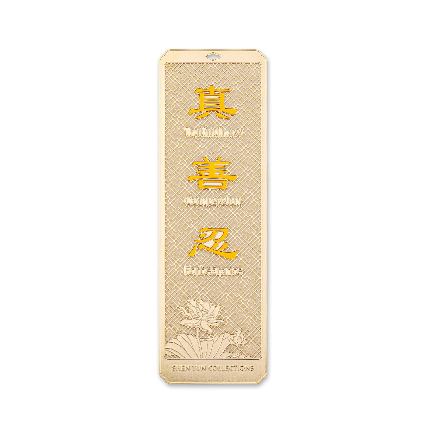 Thẻ đánh dấu trang (Bookmark) - Màu vàng (Zhen Shan Ren)